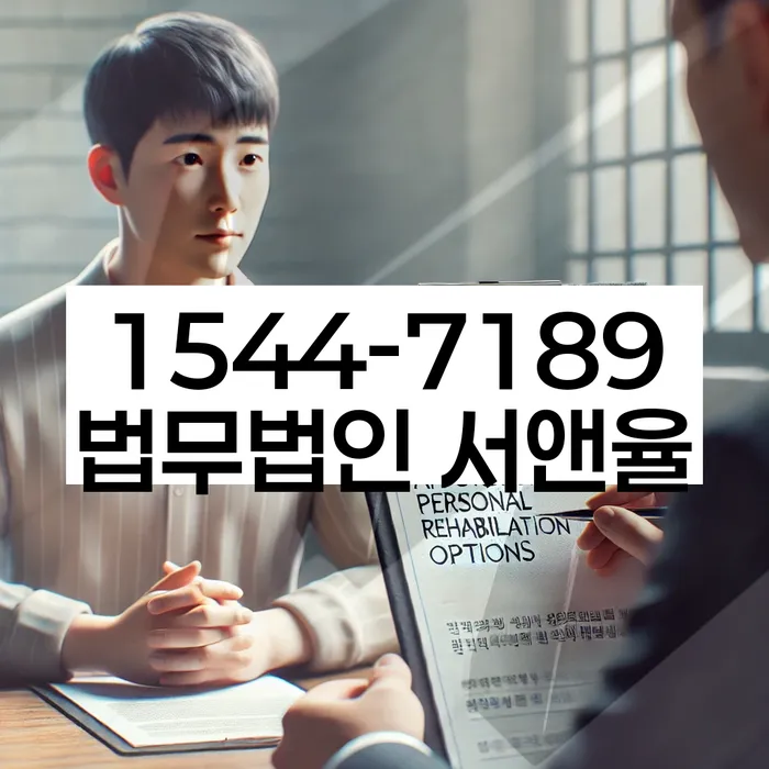 10년대출 연체 시