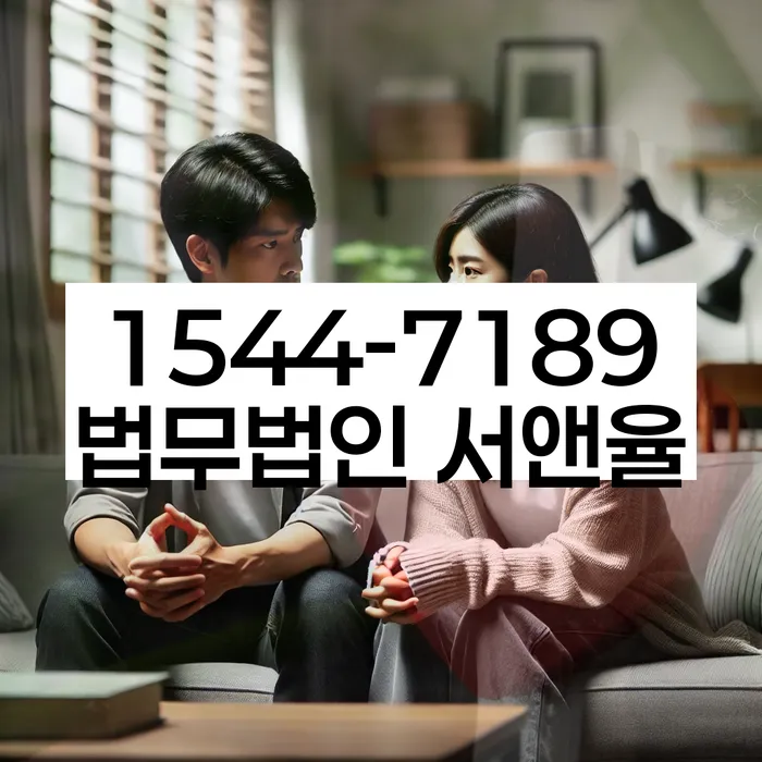 개인신용회복제도