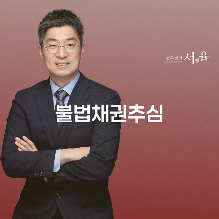 신용불량자회복 빚독촉 해결 방법 알려드려요.