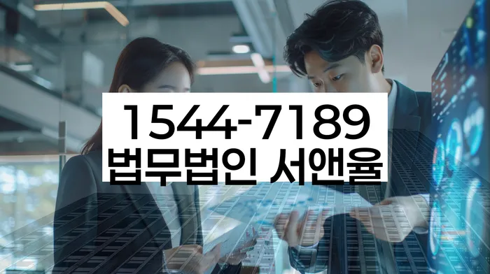 카드값대출 연체 시