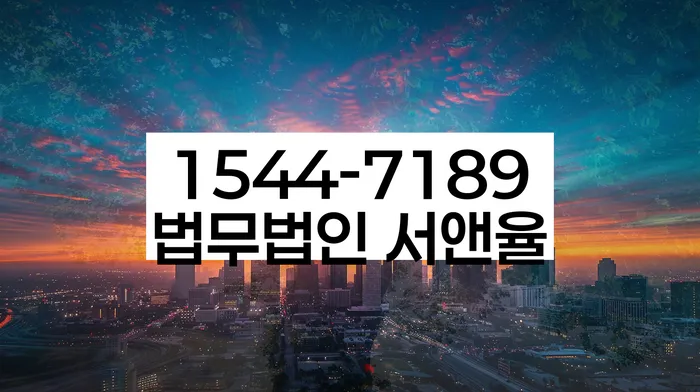 개인회생변제금계산