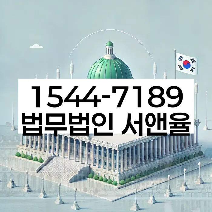 개인회생