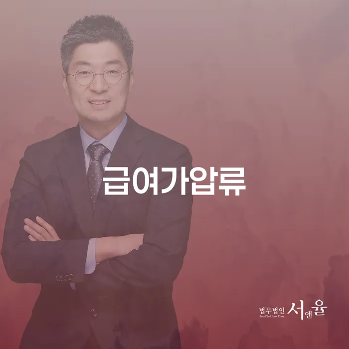 개인회생제도 개인회생으로 해결 대해서