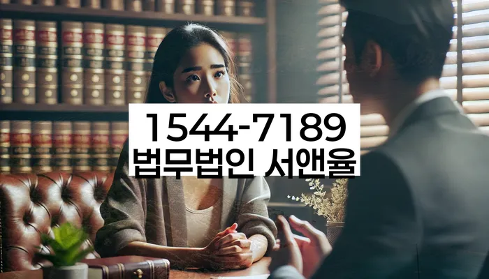 개인회생전문변호사