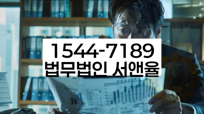 개인회생신청서류