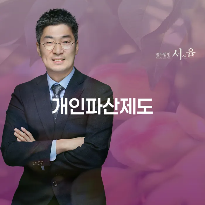 개인회생기각 카드빚 연체 판단을위해