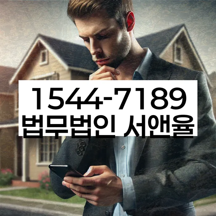 도박빚개인회생