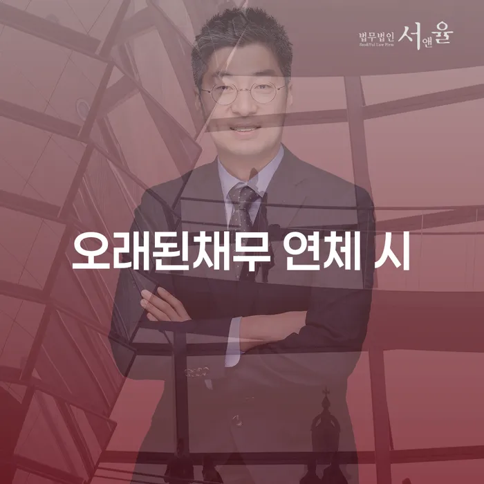 빚갚는법 개인회생 제도 직접상담