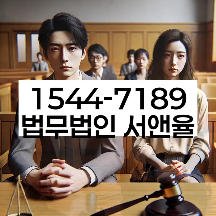 상속재산파산신청