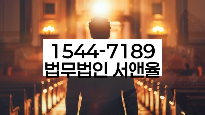 개인사업자개인회생