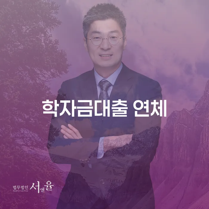 개인회생최근대출 개인파산 검토를 한 다음에는