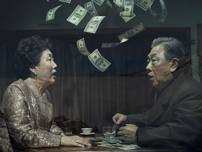 학자금대출 연체