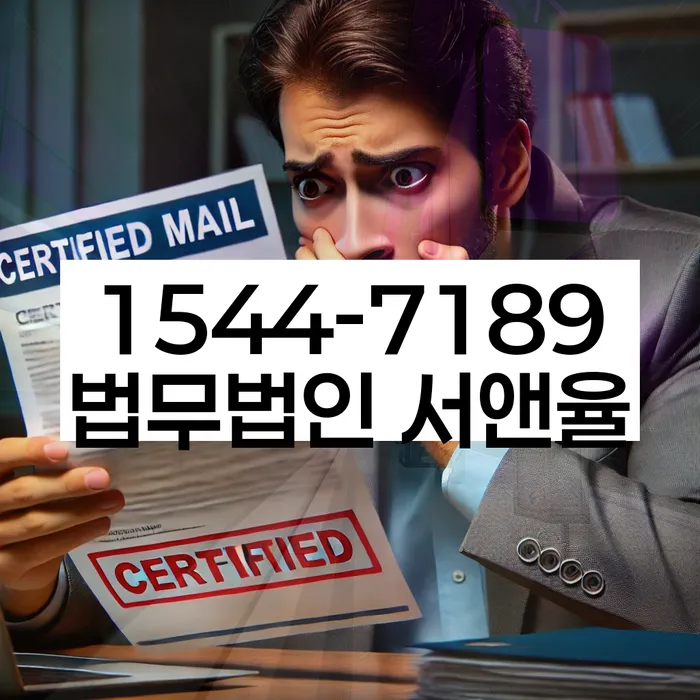 개인회생필요서류