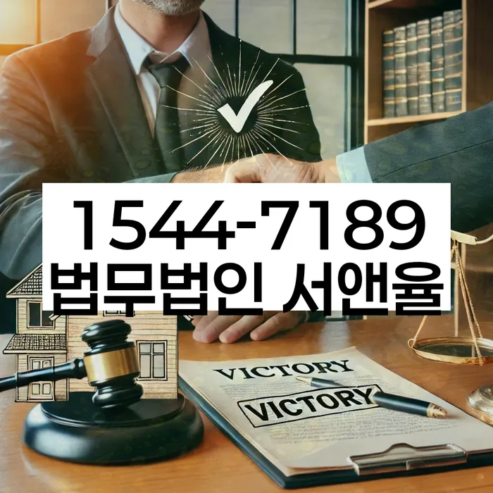 부산개인회생상담