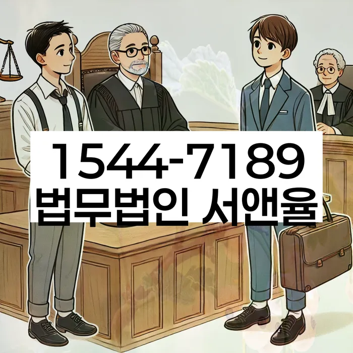 개인회생신청자격