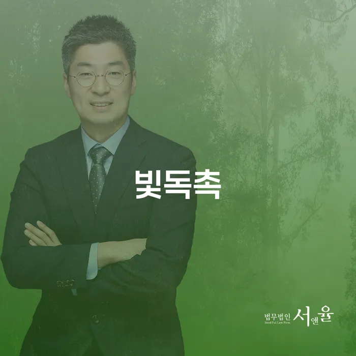 신용회생 개인회생으로 해결 해결 가능합니다.