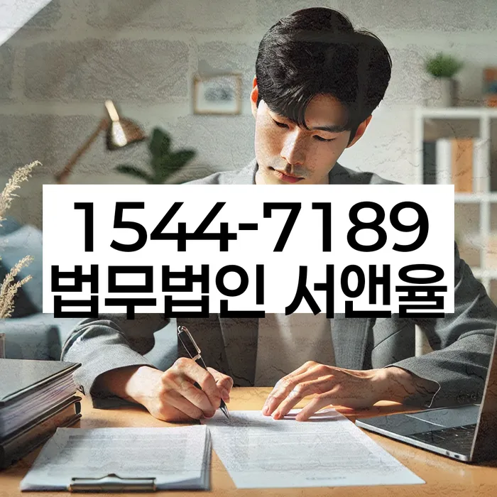 개인회생기각 당했을 때