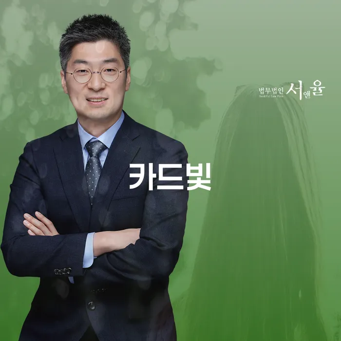 대출빚 연체 채무 신속해결방법 알아봐야 할 사항