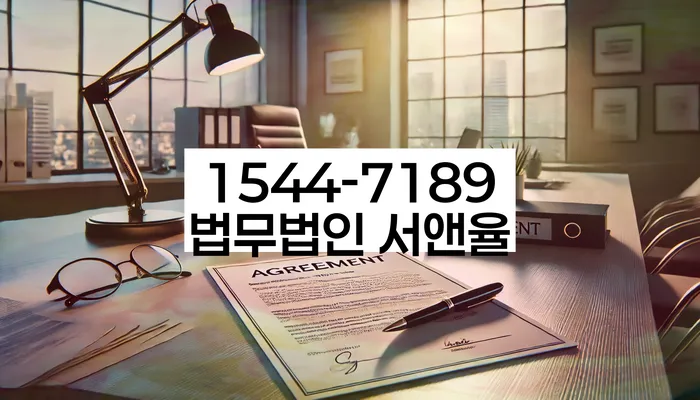 2금융대환대출 연체 시