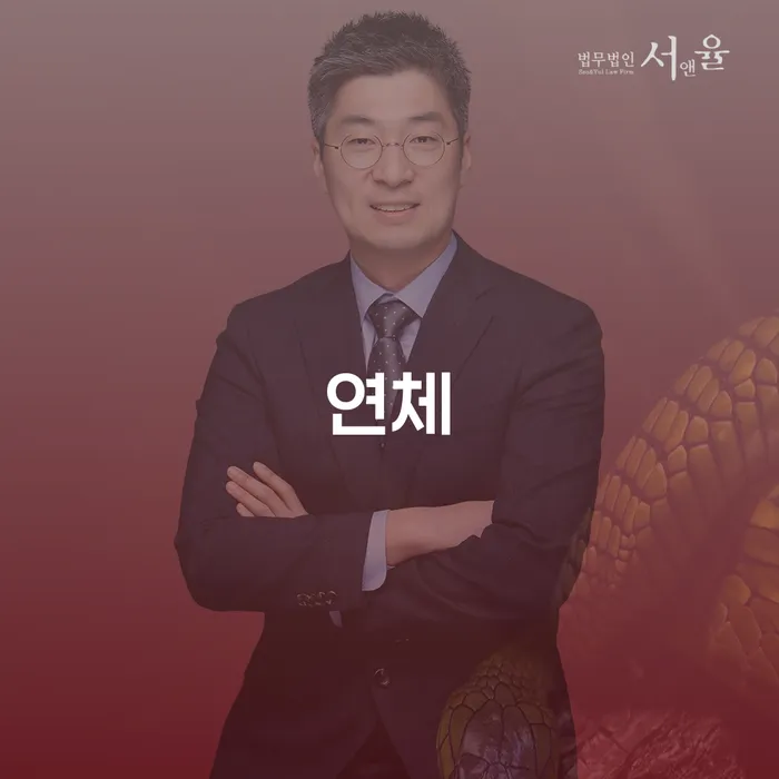 회생 개인회생,개인파산으로 진행하는