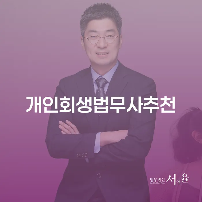 연체 카드빚 연체 견적체크
