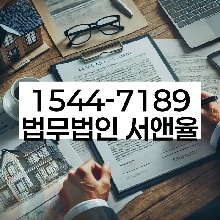 도박빚