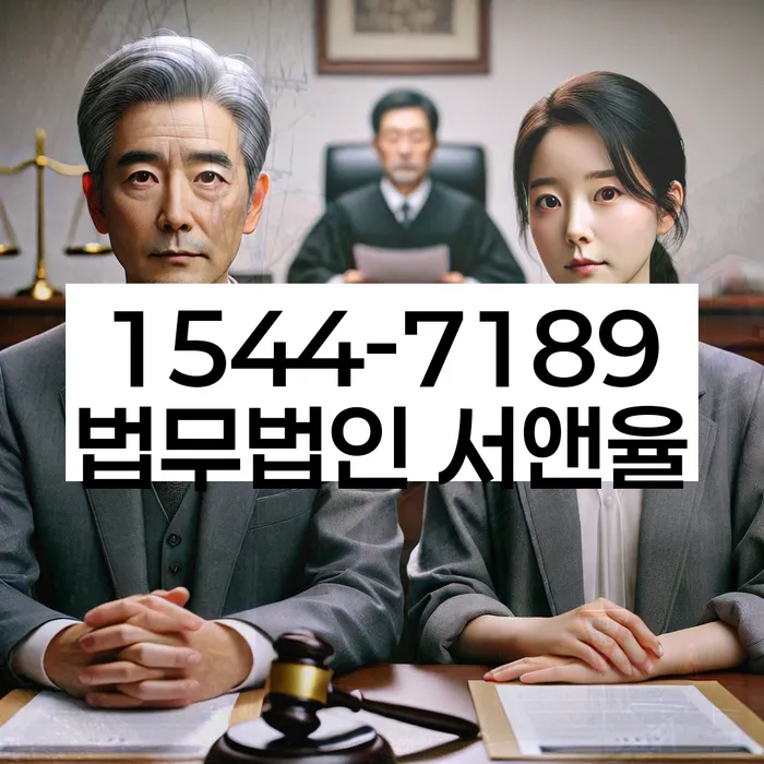 개인회생카톡상담