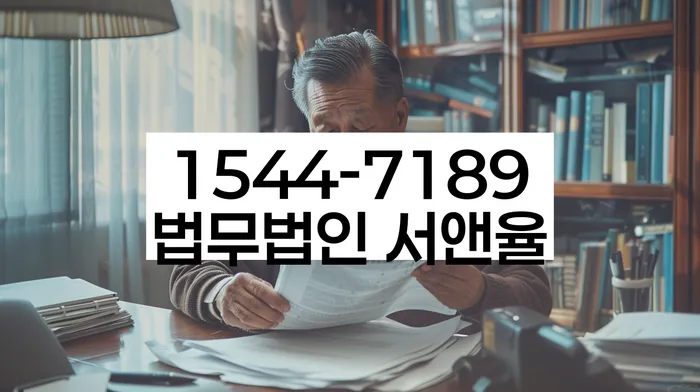 개인회생자격조건