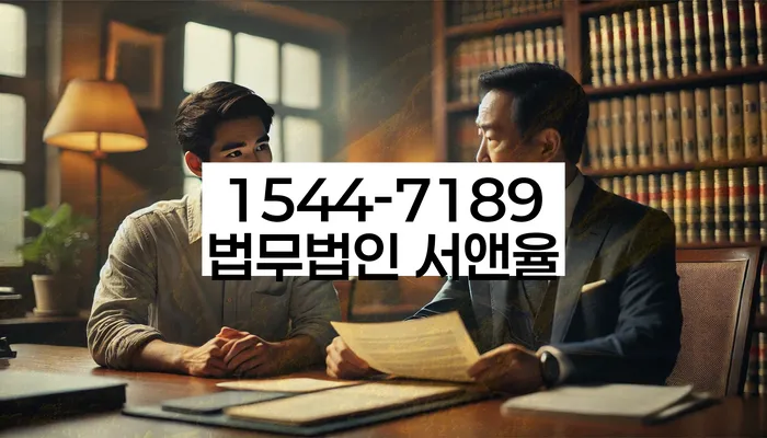 파산신청방법