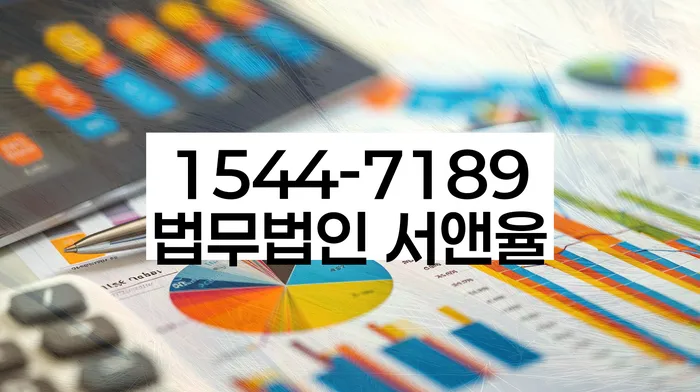개인회생기각 당했을 때