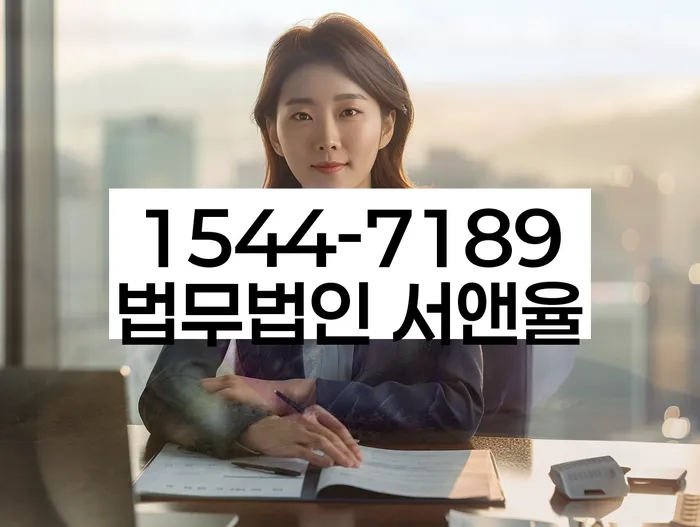 채무변제계획서