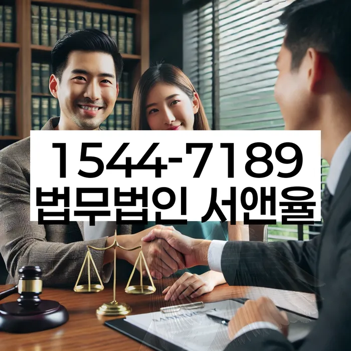 개인회생