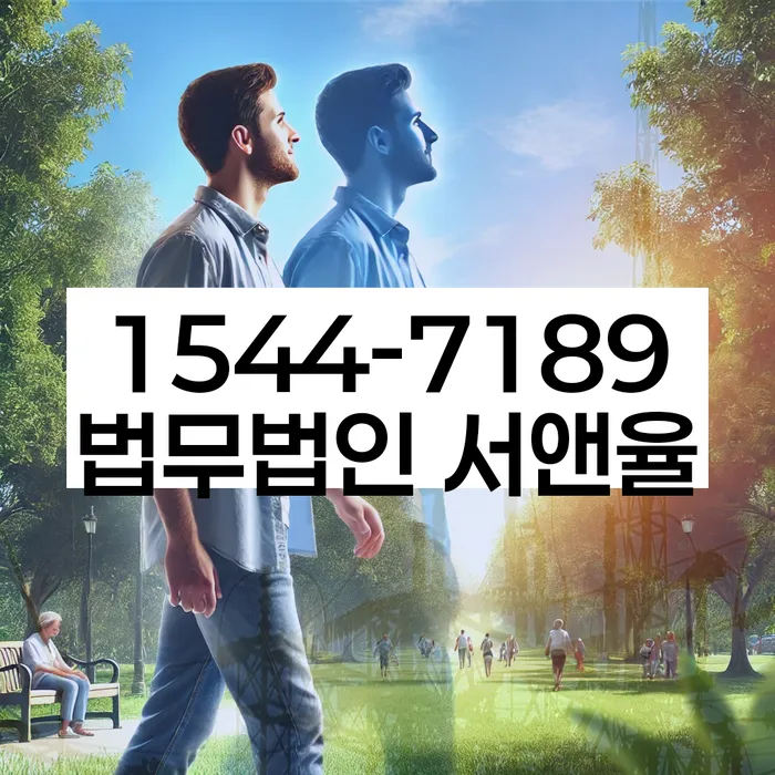 개인회생