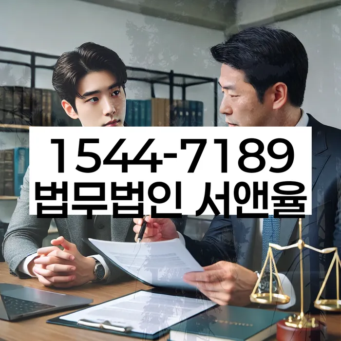 개인회생