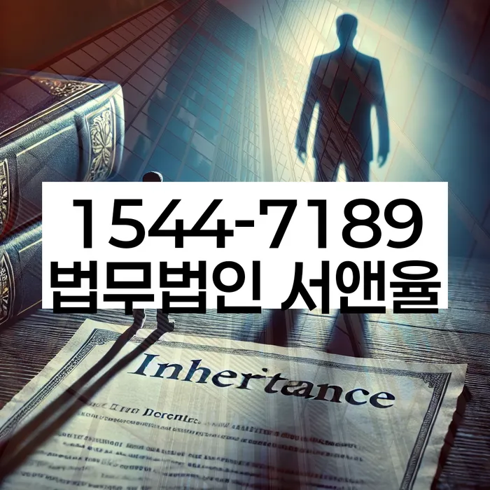 개인회생