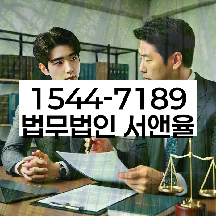 개인파산 신청 절차