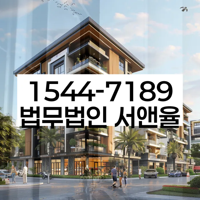 개인회생 변제금