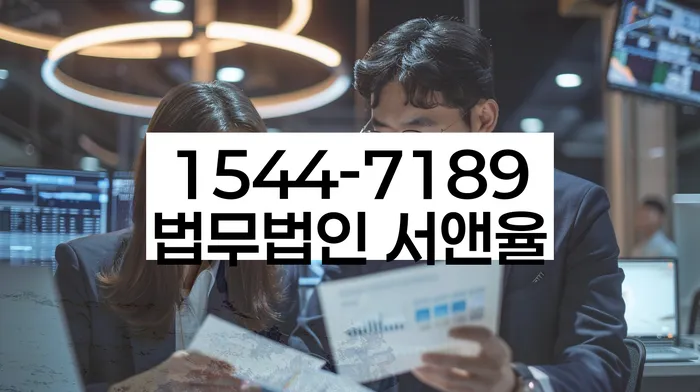 개인회생 소득 대비 변제금