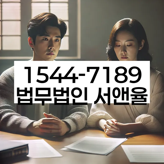 채권추심 협상 사례