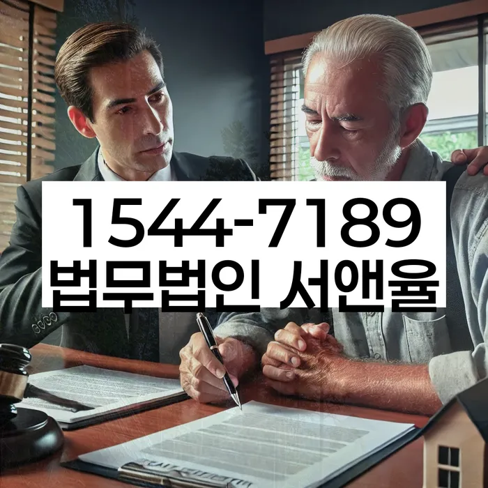 개인회생 변제금 조정