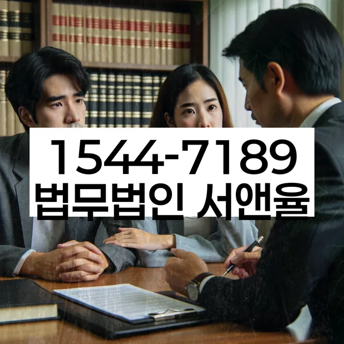 개인회생 변제금 상담 후기