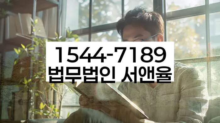 대출 연체자 신용 회복