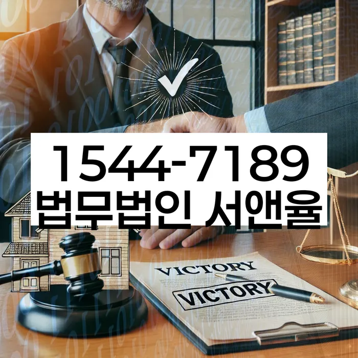 경제적 재건 이미지