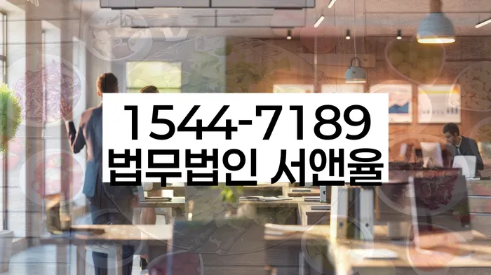 개인회생 문제점