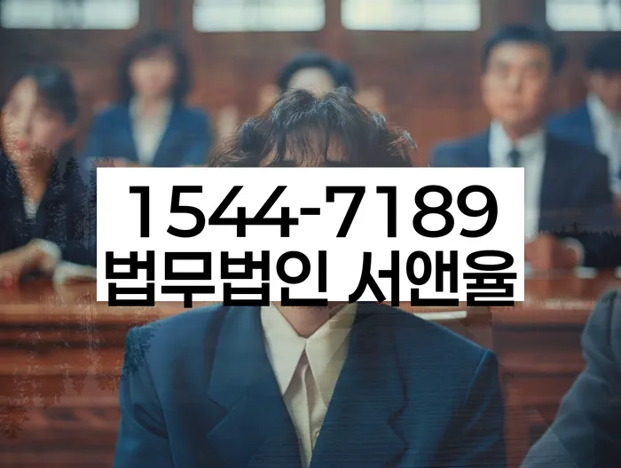 개인회생 채권자 협상