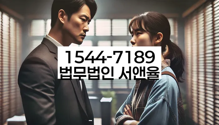 개인회생 절차 설명