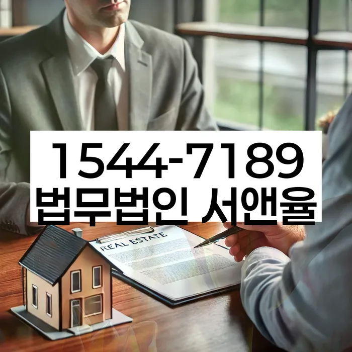 성공적인 개인회생 사례