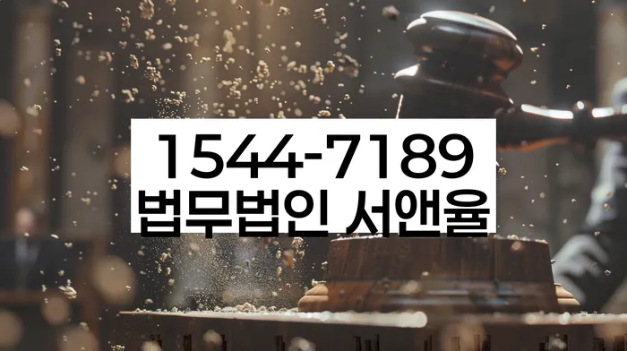 개인회생 절차 설명