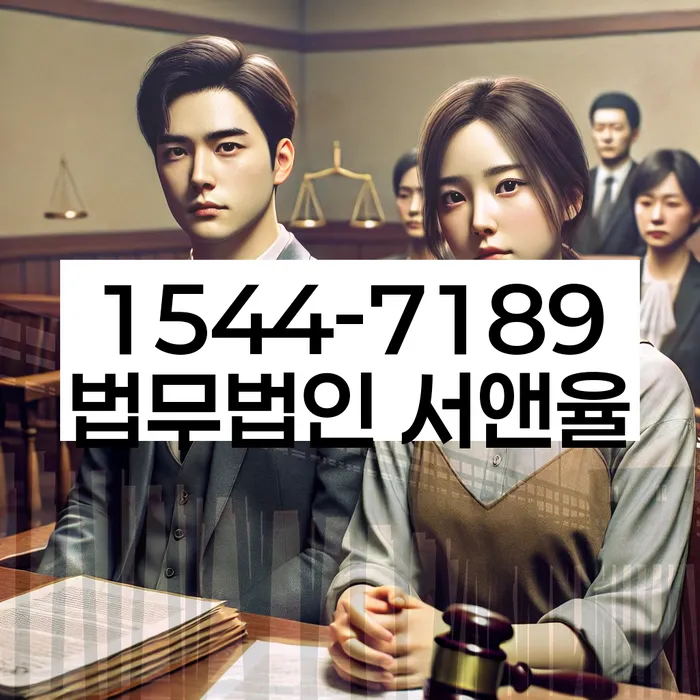 투자 실패 개인회생