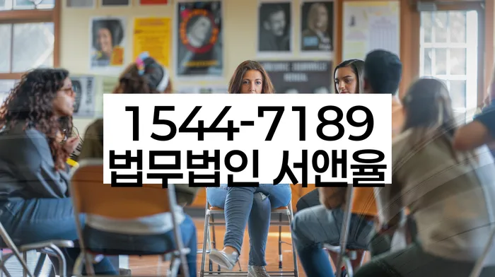 개인회생